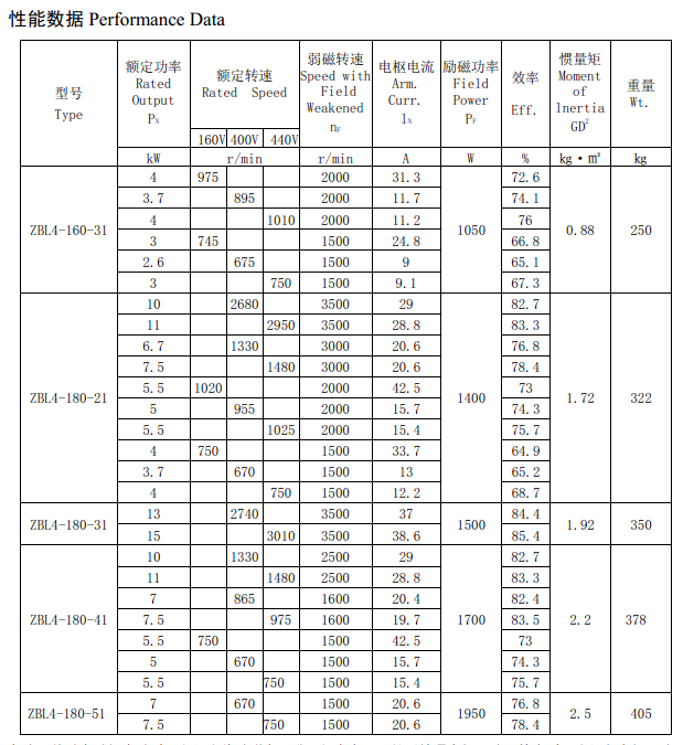product-619-675 product-619-675